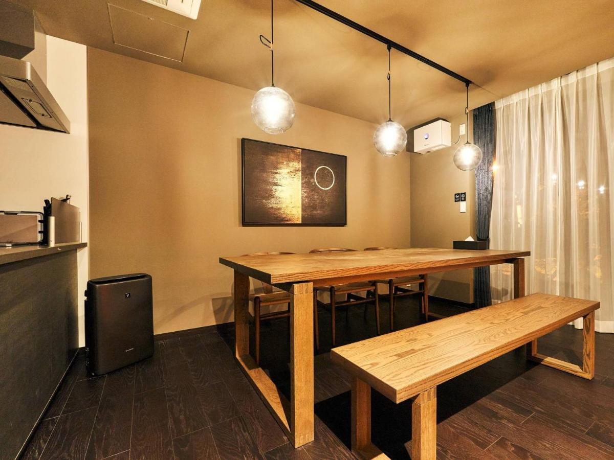 Rakuten Stay Villa Hakone Sengokuhara North Wing 101 Or 103 Bbq Terrace Capacity Of 10 Persons Екстериор снимка